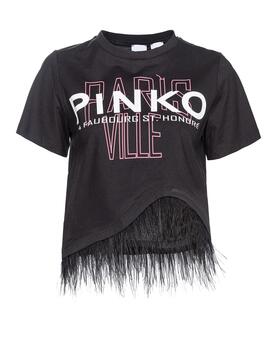 Camiseta Pinko cities con plumas negra